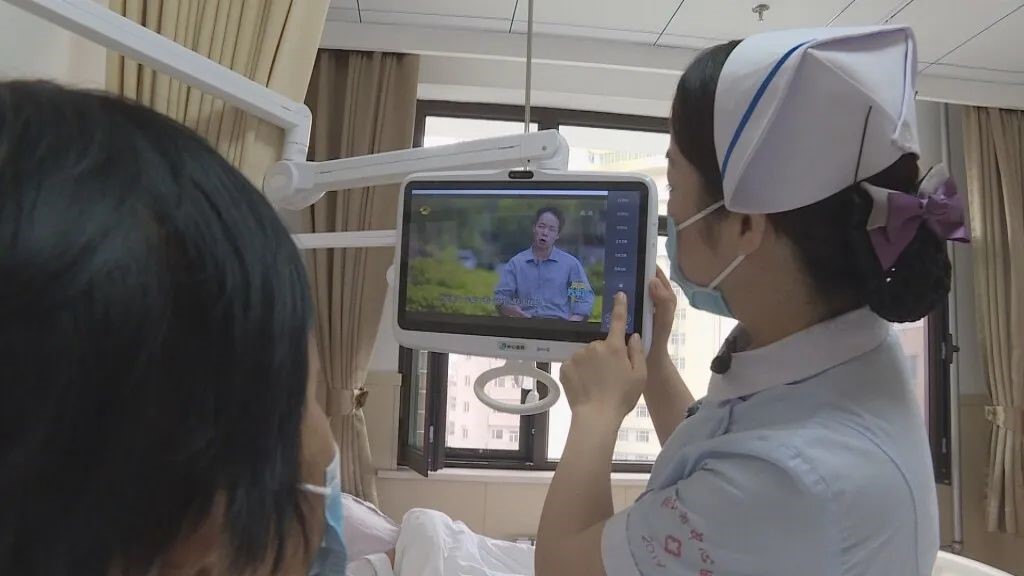 鞍山市中心医院铁东院区 数字病房新起航
