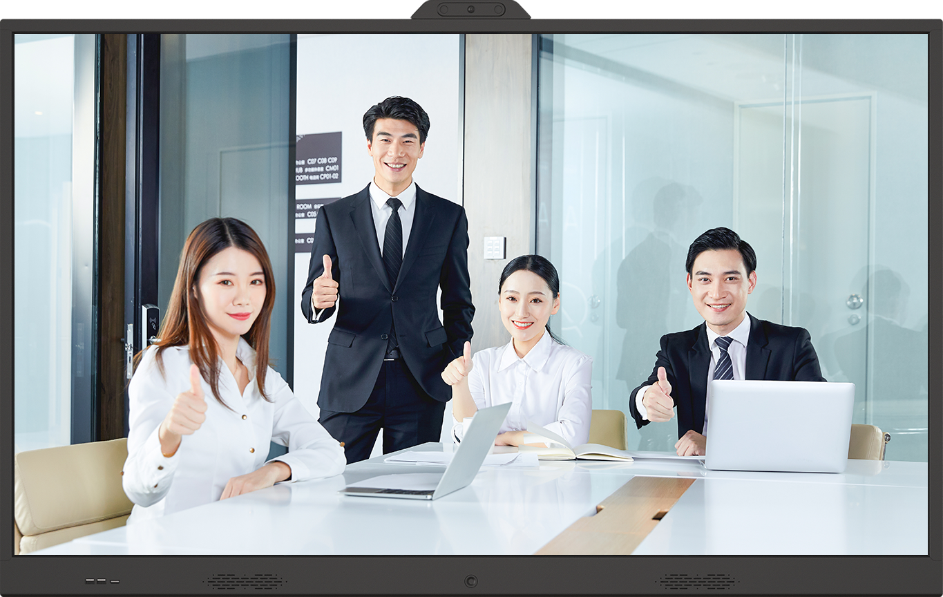 86寸壁挂式会议一体机