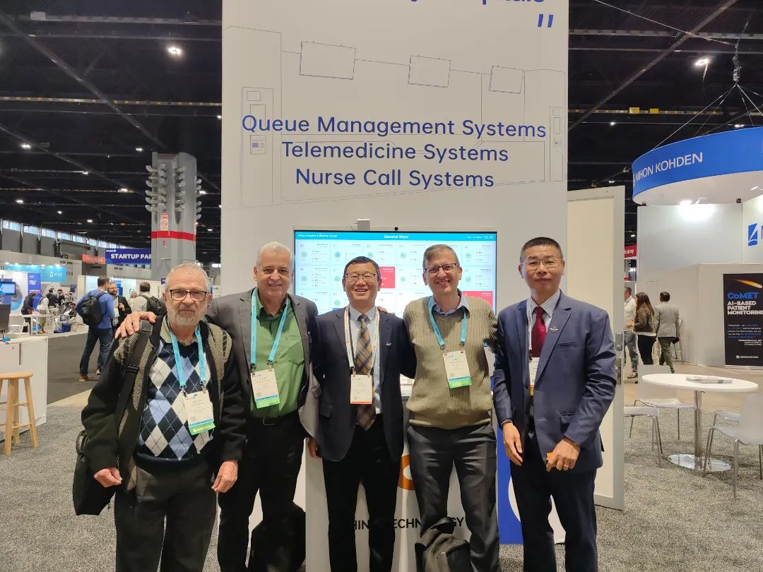 HIMSS23|专精特新之路,神州视翰进军国际大市场,践行内外双循环