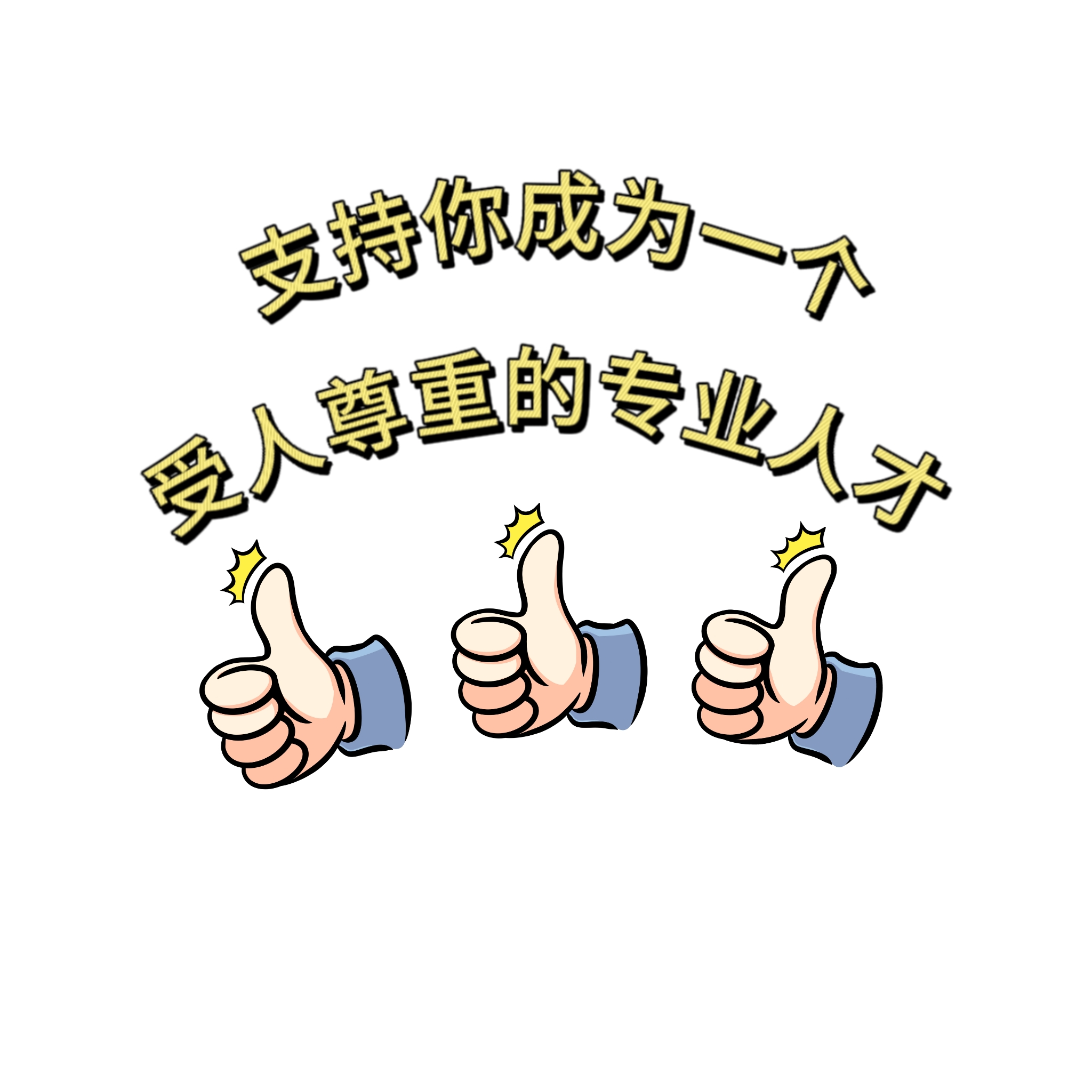 “山河大学” | 可视化实训教学辅助系统聚焦优质职业教育资源下沉