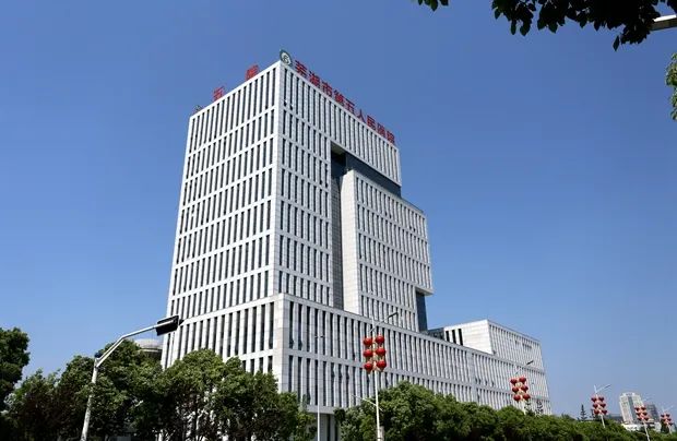 神州视翰中标并签约安徽省皖南康复医院血液透析管理系统项目