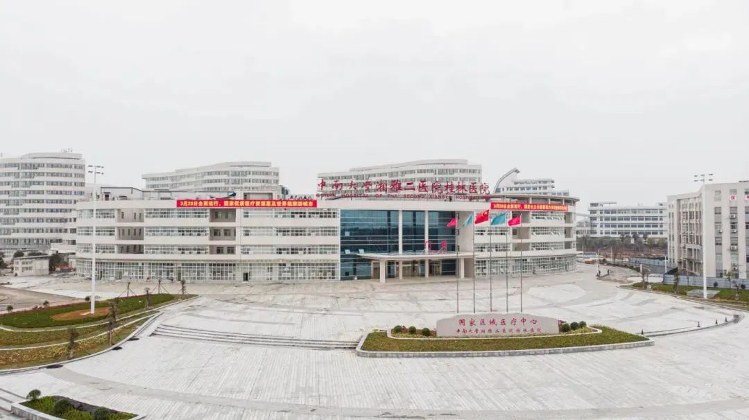 转载:广西首个国家区域医疗中心,广州聚点分诊管理系统赋能门诊提质增效!
