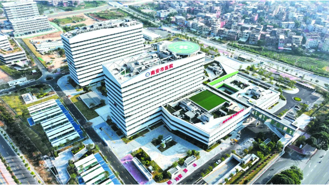 转载:南安市医院携手广州聚点,开启门诊智慧管理新篇章