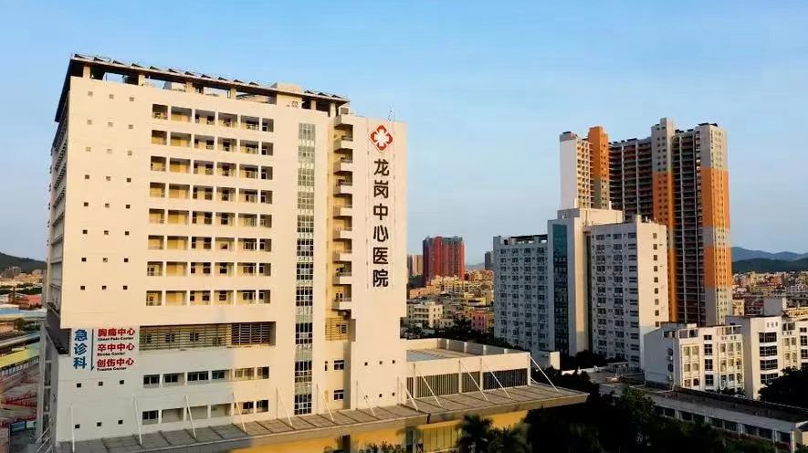 转载:匠心交付|广州聚点技术服务获深圳市龙岗中心医院高度称赞