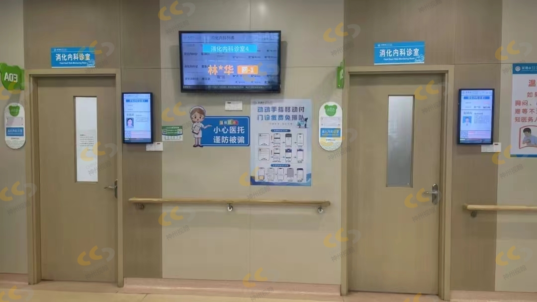 微信图片_20240730182554.jpg