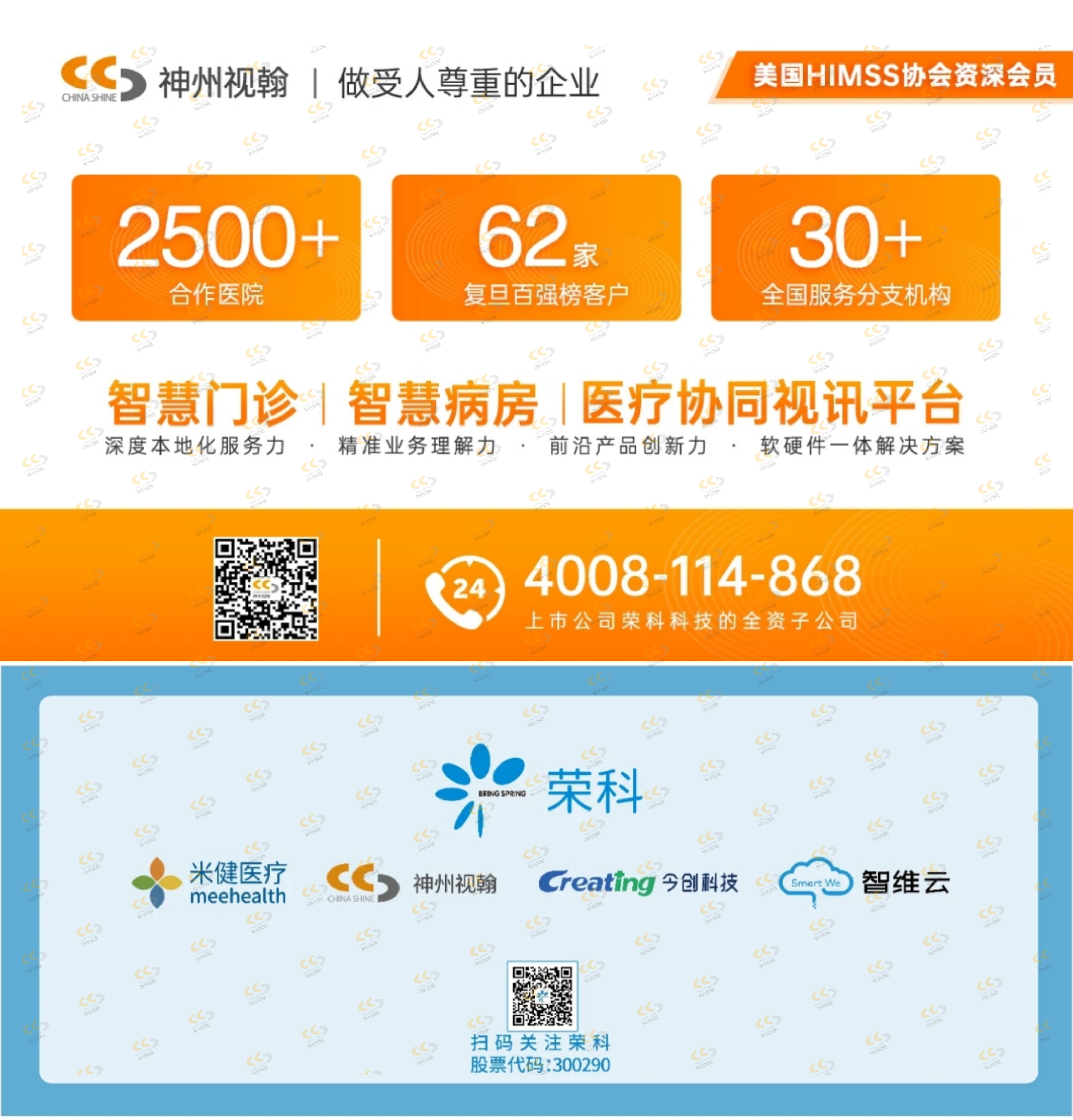 微信图片_202408211315112.jpg 微信图片_202408211315112.jpg